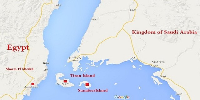 گامی دیگر در مسیر سازش؛ تلآویو درخواست عربستان درباره جزایر تیران و صنافیر را بررسی میکند گامی دیگر در مسیر سازش؛ تلآویو درخواست عربستان درباره جزایر تیران و صنافیر را بررسی میکند