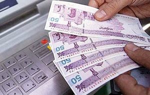 مستمری بازنشستگان در سقف مصوبه شورایعالی کارافزایش یافت/ دولت برای بهبود معیشت سایر اقشار نیز برنامه دارد مستمری بازنشستگان در سقف مصوبه شورایعالی کارافزایش یافت/ دولت برای بهبود معیشت سایر اقشار نیز برنامه دارد