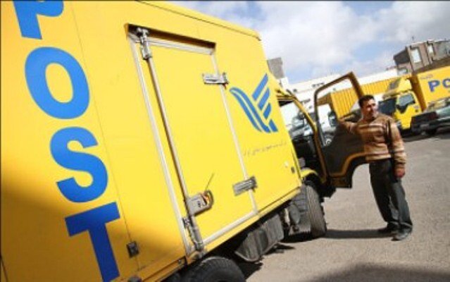 تعرفههای پستی ٢٠ درصد افزایش مییابد تعرفههای پستی ٢٠ درصد افزایش مییابد