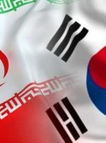روی کار آمدن دولت جدید کره جنوبی و ملاحظات مربوط به روابط با ایران