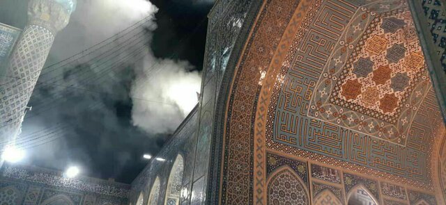 آتش‌سوزی در بست شیخ بهایی حرم رضوی