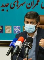 فردوس، خوارزمی و اعتمادیه، شهرهای جدید اطراف تهران