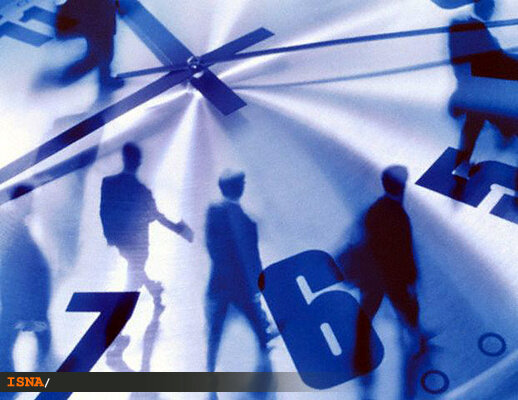 ساعات اداری در ٢٠ استان تغییر میکند ساعات اداری در ٢٠ استان تغییر میکند