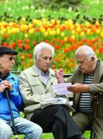 واکنش یک نماینده مجلس به مصوبه افزایش حقوق بازنشستگان