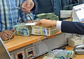 میزان سپرده و تسهیلات بانکی اعلام شد میزان سپرده و تسهیلات بانکی اعلام شد
