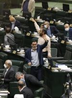 واکنش نمایندگان به قطعنامه ضدایرانی شورای حکام