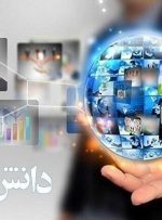 حذف امضای طلایی وزیر صمت برای واردات/معرفی ۱۱۰ گره برای توسعه دانش‌بنیانی