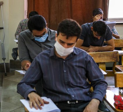 داوطلبان کنکور چه وسایلی نباید همراه داشته باشند؟ داوطلبان کنکور چه وسایلی نباید همراه داشته باشند؟