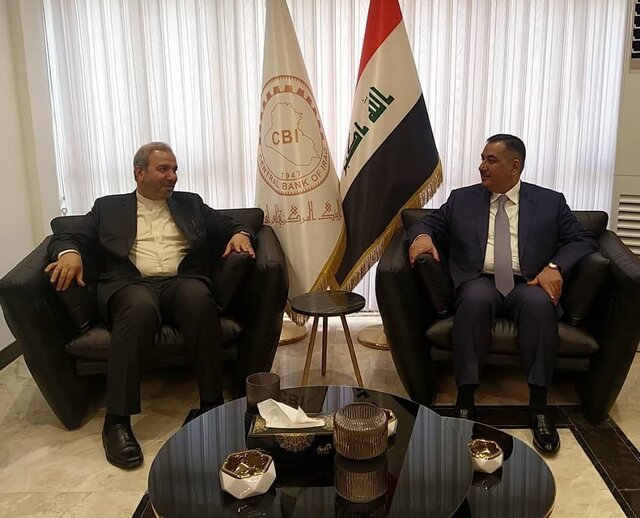 پیگیری مطالبات ایران از بغداد در دیدار سفیر کشورمان با رییس بانک مرکزی عراق پیگیری مطالبات ایران از بغداد در دیدار سفیر کشورمان با رییس بانک مرکزی عراق