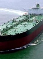 اعزام کشتی نفتکش افراماکس ۲ برای انجام آزمایش‌های دریایی به خلیج فارس