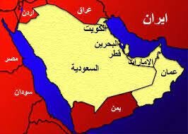زمینههای لازم برای تشکیل کنفرانس مشترک با کشورهای حاشیه خلیج فارس وجود دارد زمینههای لازم برای تشکیل کنفرانس مشترک با کشورهای حاشیه خلیج فارس وجود دارد