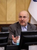 منشور مجلس انقلابی برای ریل‌گذاری صحیح در قانونگذاری و نظارت تدوین می‌شود