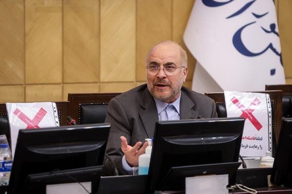 منشور مجلس انقلابی برای ریلگذاری صحیح در قانونگذاری و نظارت تدوین میشود منشور مجلس انقلابی برای ریلگذاری صحیح در قانونگذاری و نظارت تدوین میشود