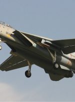 سقوط هواپیمای «اف-۱۴» ارتش در اصفهان