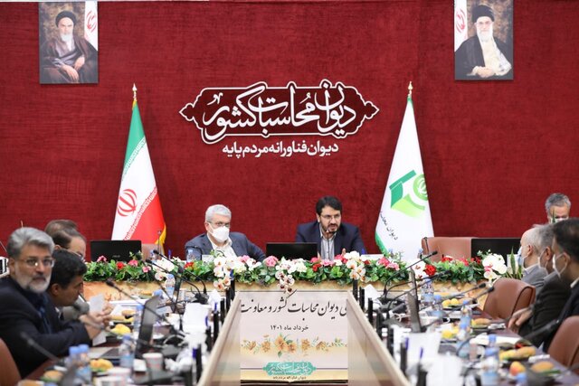 امضای تفاهمنامه همکاری مشترک دیوان محاسبات کشور و معاونت علمی و فناوری ریاستجمهوری امضای تفاهمنامه همکاری مشترک دیوان محاسبات کشور و معاونت علمی و فناوری ریاستجمهوری