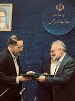 امضای تفاهمنامه همکاری معاونت امور مجلس ریاست جمهوری و مرکز پژوهش های مجلس