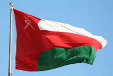 مسقط توافق با تهران در خصوص میدان “هنگام” را تکذیب کرد مسقط توافق با تهران در خصوص میدان “هنگام” را تکذیب کرد