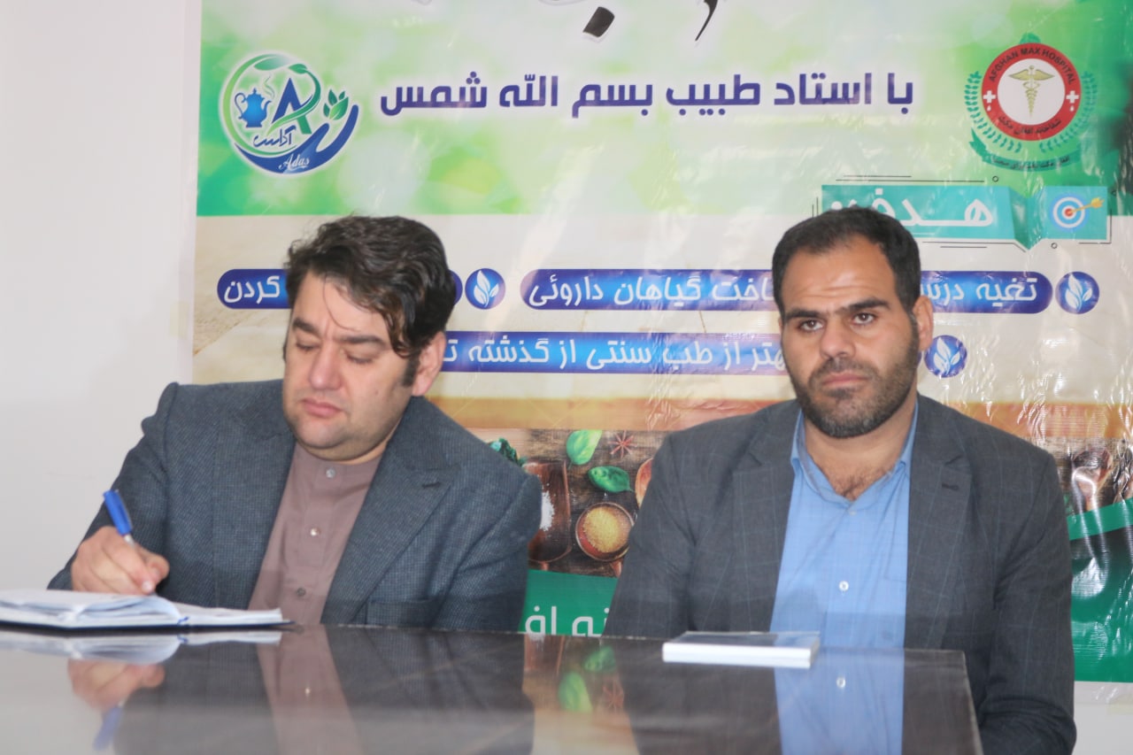 دیدار رییس بیمارستان مکث هرات با مدیر عامل موسسه شوق مادری