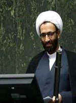 قوه قضائیه ۶ حقوق‌دان پیشنهادی را برای شورای نگهبان به مجلس معرفی کرد