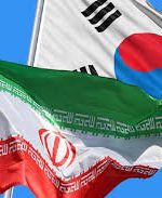 گفت‌وگوی سئول و تهران درباره پول‌های بلوکه‌شده ایران در بانک‌های کره