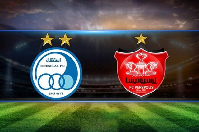 احتمال بازگشایی نمادهای استقلال و پرسپولیس در هفته جاری