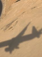 کمیسیون عمران موضوع افزایش قیمت بلیت هواپیما را با جدیت دنبال می کند