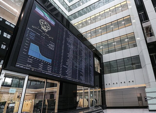 بورس همچنان قرمز بورس همچنان قرمز