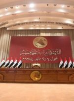 نشست سران جناح‌ها در پارلمان عراق برای تصمیم‌گیری درباره انتخاب رئیس‌جمهور جدید