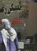 تدوین یک بسته جدید برای بازار اجاره