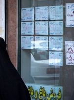 حسین‌زهی: بین موجر و مستاجر باید همکاری دو طرفه شکل بگیرد