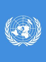 هفتادوهفتمین نشست مجمع عمومی سازمان ملل امسال حضوری برگزار می‌شود