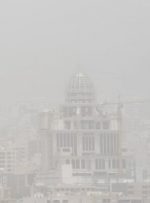 تعطیلی ادارات، بانک‌ها و دانشگاه‌های البرز به دلیل وضعیت خطرناک هوا