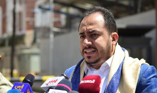 صنعاء: درآمدهای نفتی یمن سرقت شده و به بانک عربستان انتقال مییابد صنعاء: درآمدهای نفتی یمن سرقت شده و به بانک عربستان انتقال مییابد