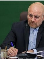تسلیت قالیباف در پی ترور نخست وزیر سابق ژاپن