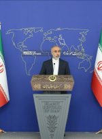 واکنش ایران به ادعای مشاور امنیت ملی آمریکا