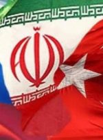 هفتمین اجلاس سران کشورهای ضامن روند آستانه برگزار می‌شود