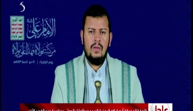 رهبر انصارالله یمن: اصل ولایت، مانع از نفوذ دشمنان در امت اسلامی میشود رهبر انصارالله یمن: اصل ولایت، مانع از نفوذ دشمنان در امت اسلامی میشود
