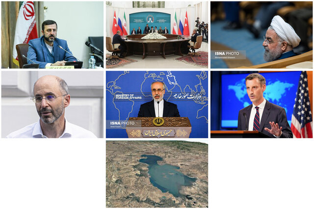 واکنشها به برگزاری نشست آستانه/تازهترین اقدامات برای احیای دریاچه ارومیه واکنشها به برگزاری نشست آستانه/تازهترین اقدامات برای احیای دریاچه ارومیه