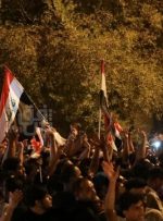 تظاهرات عراقی‌ها مقابل سفارت ترکیه/ الکاظمی امروز را عزای عمومی اعلام کرد
