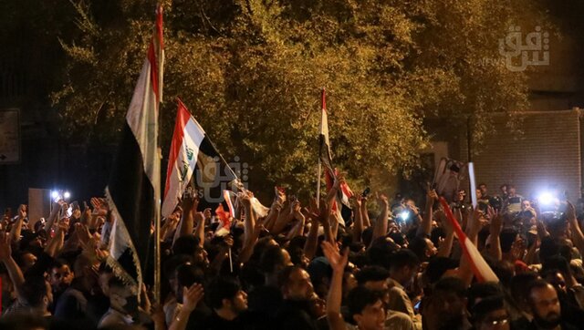 تظاهرات عراقیها مقابل سفارت ترکیه/ الکاظمی امروز را عزای عمومی اعلام کرد تظاهرات عراقیها مقابل سفارت ترکیه/ الکاظمی امروز را عزای عمومی اعلام کرد