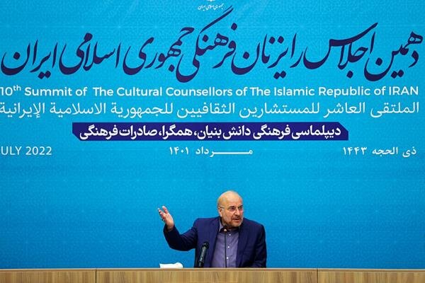 قالیباف: برخی به غلط تصور میکنند که کار فرهنگی یعنی نیاز به رانت و بودجههای مداوم قالیباف: برخی به غلط تصور میکنند که کار فرهنگی یعنی نیاز به رانت و بودجههای مداوم