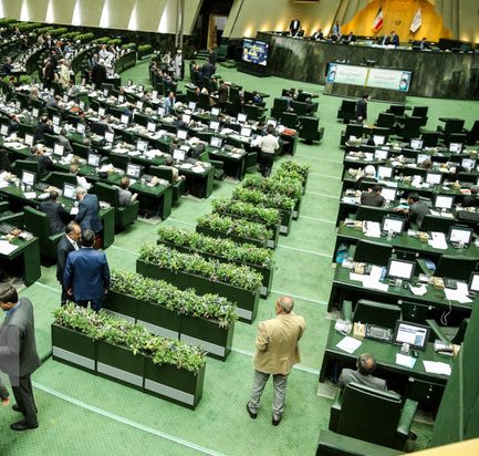 آخرین وضعیت مذاکرات هسته‌ای در کمیسیون امنیت بررسی می‌شود/حضور ۸ وزیر در مجلس