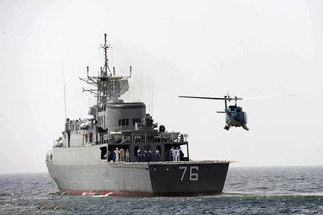 ناوشکن جماران، کشتی ایرانی را نجات داد
