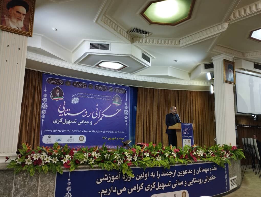 وزیر کشور: ۴۵۰۰ پروژه روستایی در هفته دولت به بهرهبرداری میرسد وزیر کشور: ۴۵۰۰ پروژه روستایی در هفته دولت به بهرهبرداری میرسد