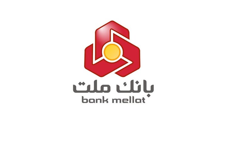 اختلال و قطعی موقت سامانه‌های بانک ملت