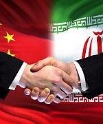 دعوت امیرعبداللهیان از وانگ‌ایی برای سفر به تهران