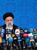 چهار شرط ایران برای توافق که تاکنون محقق نشده است
