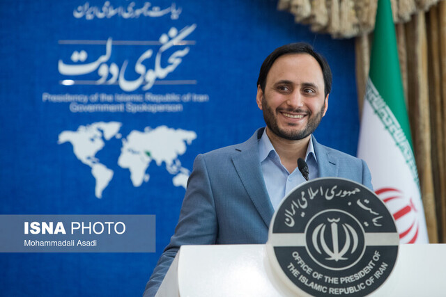 رییس جمهوری در مجمع عمومی سازمان ملل حاضر میشود رییس جمهوری در مجمع عمومی سازمان ملل حاضر میشود