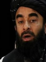 طالبان: در محل ترور الظواهری هیچ جسدی پیدا نکردیم