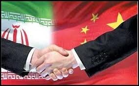 چرا سند همکاری ۲۵ ساله بین ایران و چین هنوز وارد فاز اجرایی مورد انتظار نشده است؟